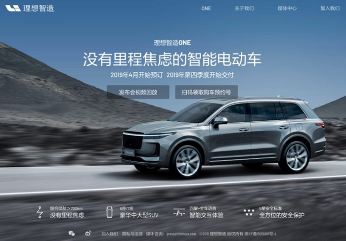 2025新澳门原料免费宝典