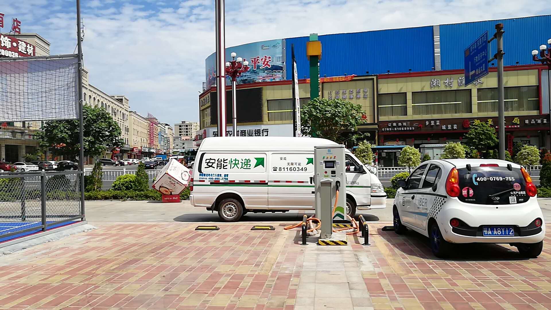 2025新澳门原料免费宝典