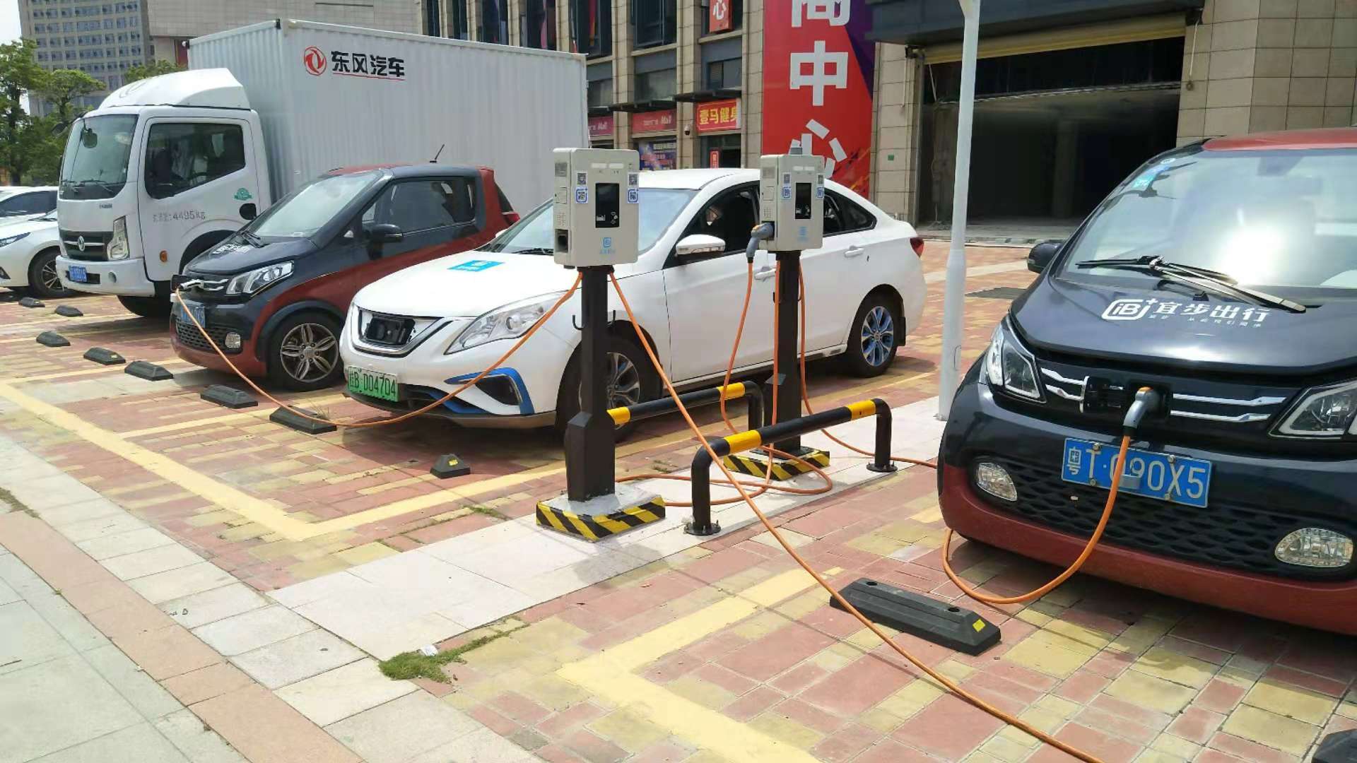 2025新澳门原料免费宝典