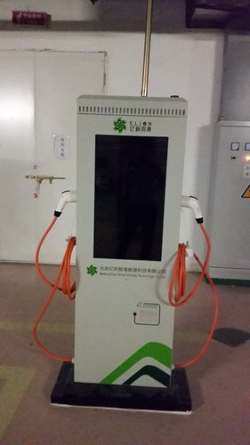 2025新澳门原料免费宝典