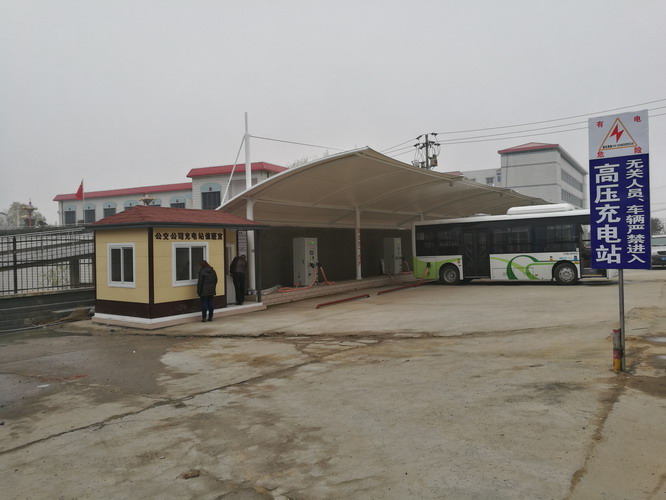 2025新澳门原料免费宝典