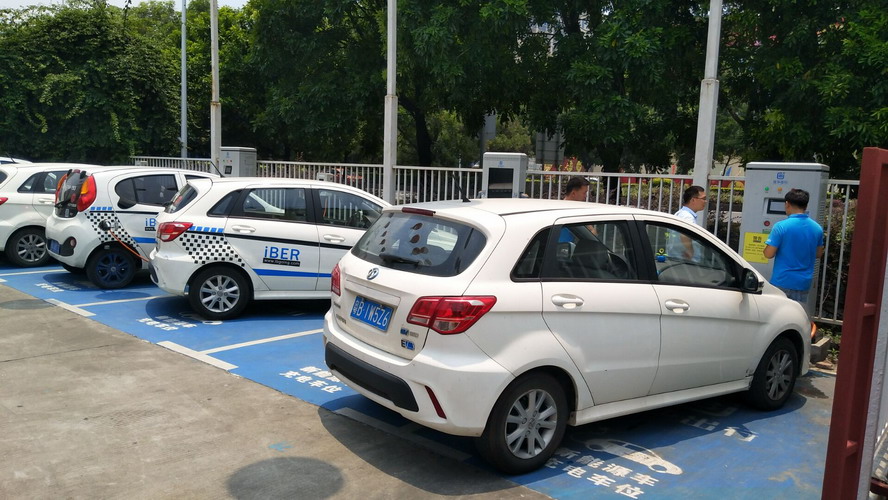2025新澳门原料免费宝典