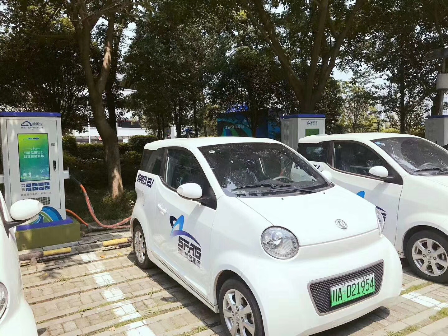 2025新澳门原料免费宝典