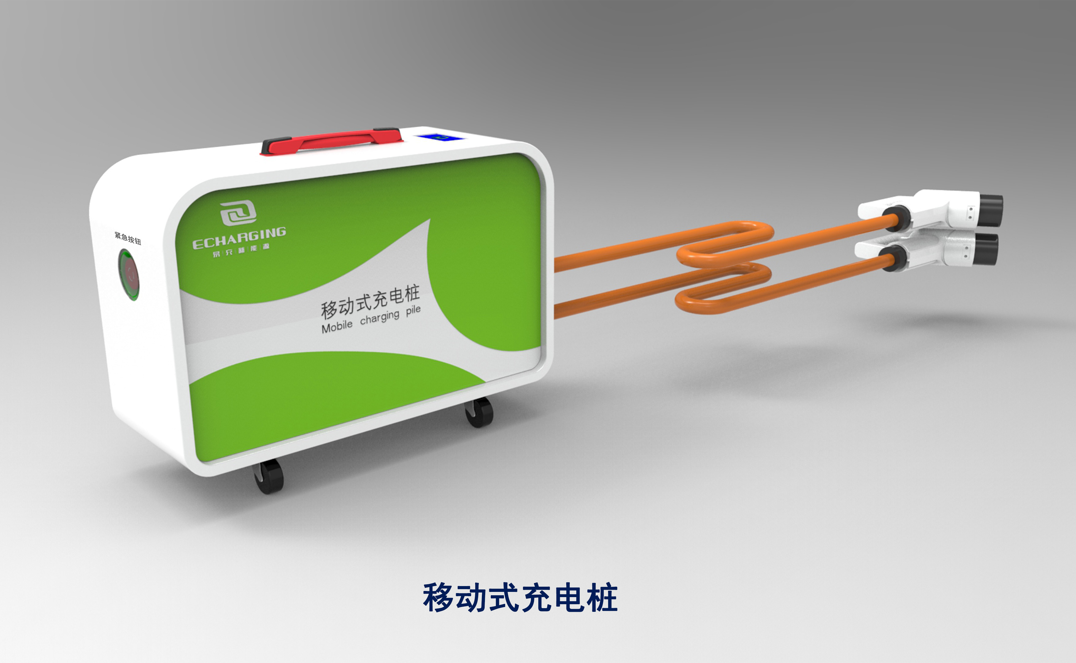 2025新澳门原料免费宝典