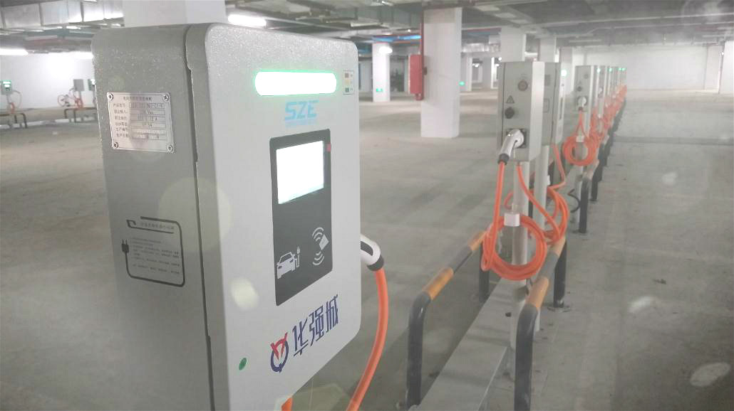 2025新澳门原料免费宝典