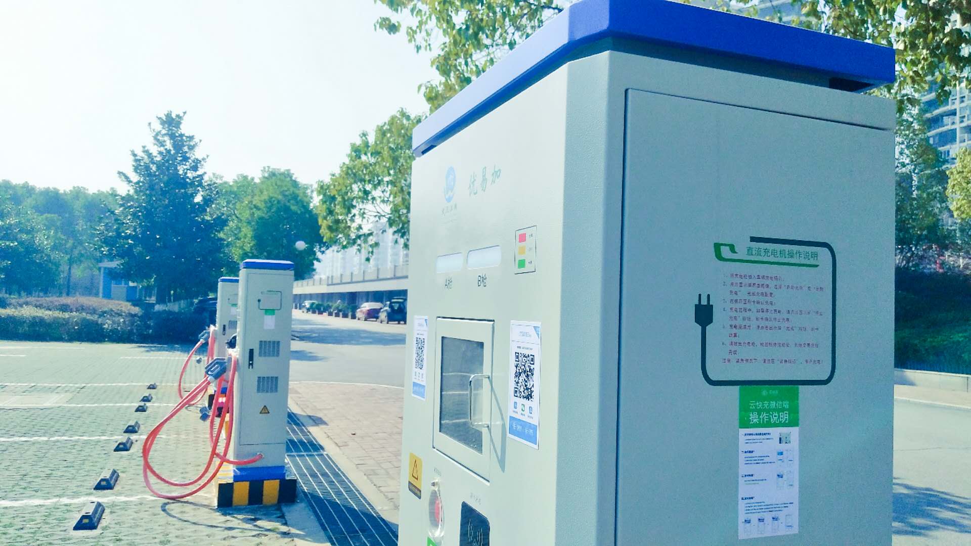 2025新澳门原料免费宝典