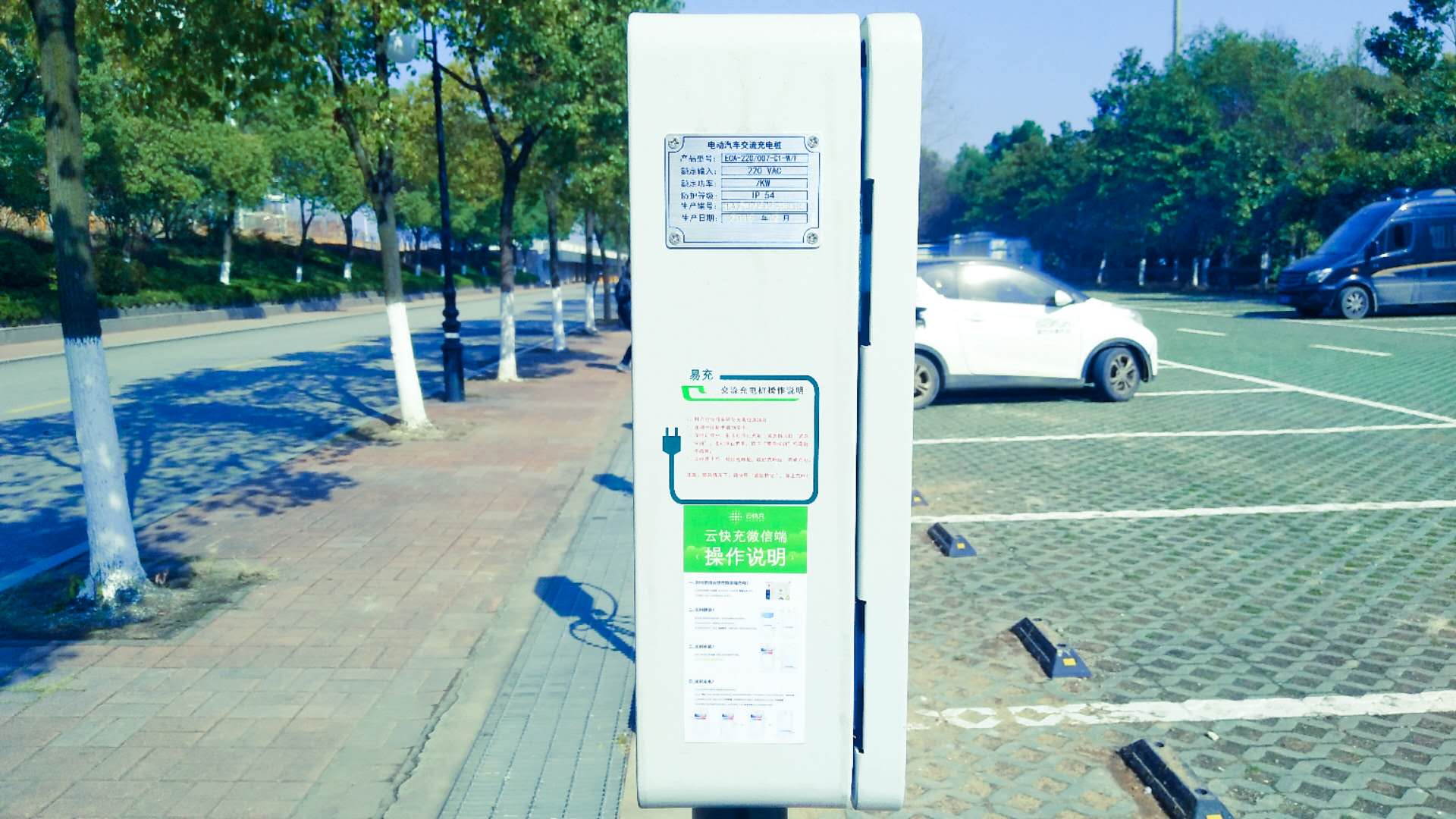 2025新澳门原料免费宝典