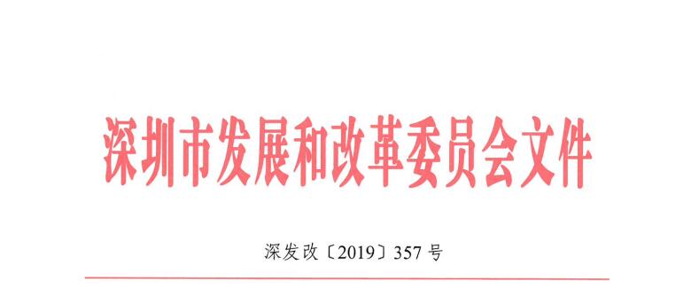 2025新澳门原料免费宝典