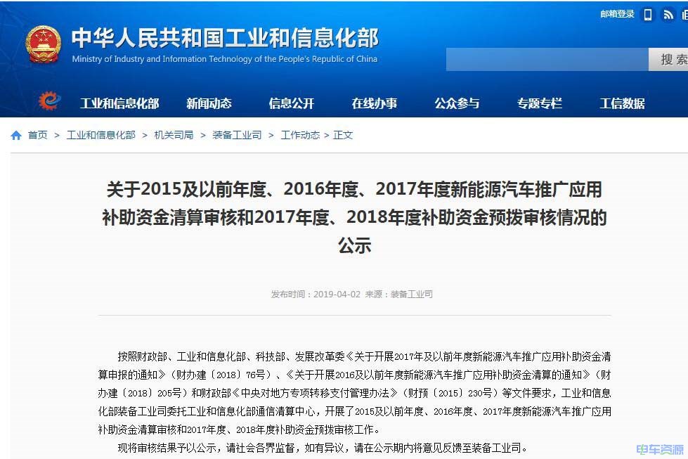 2025新澳门原料免费宝典