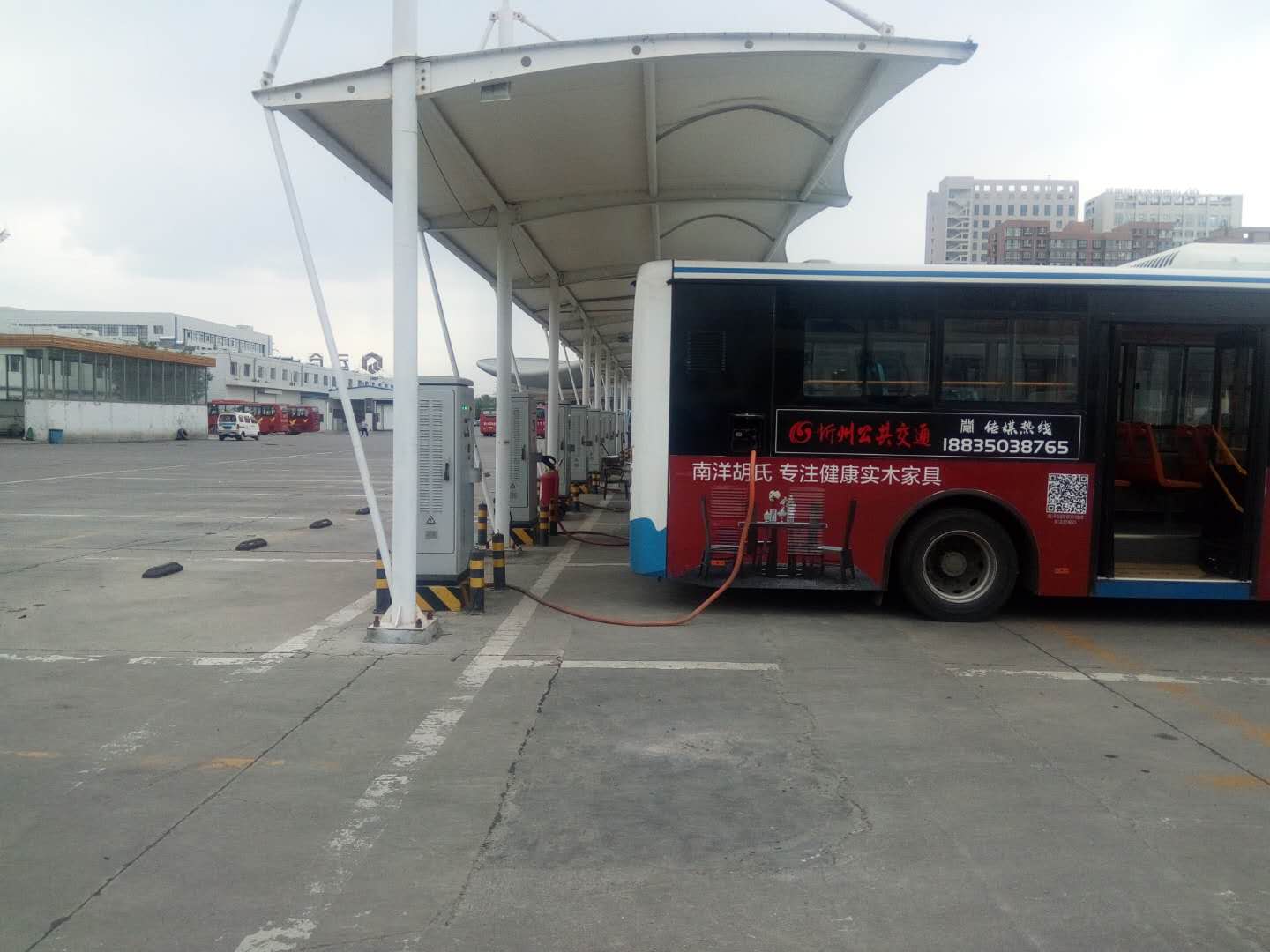 2025新澳门原料免费宝典