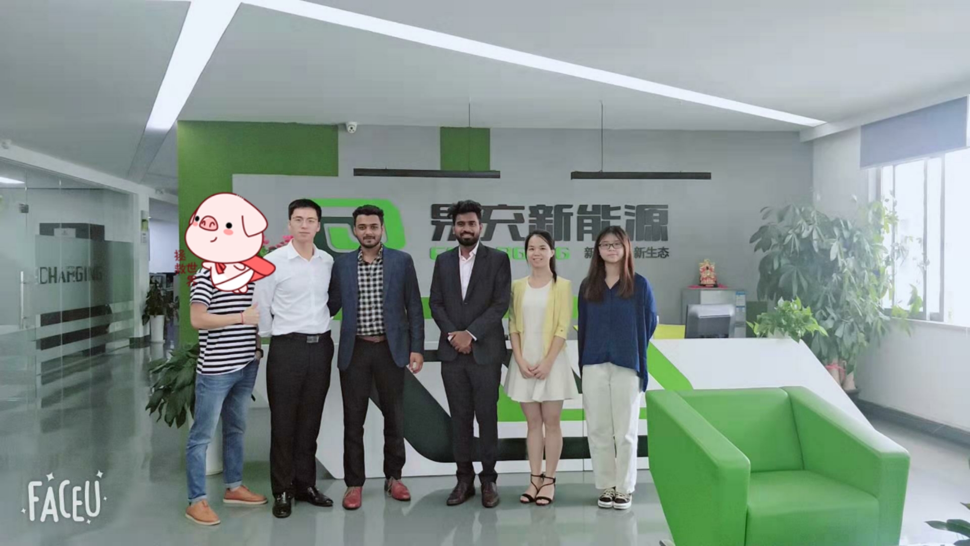 2025新澳门原料免费宝典