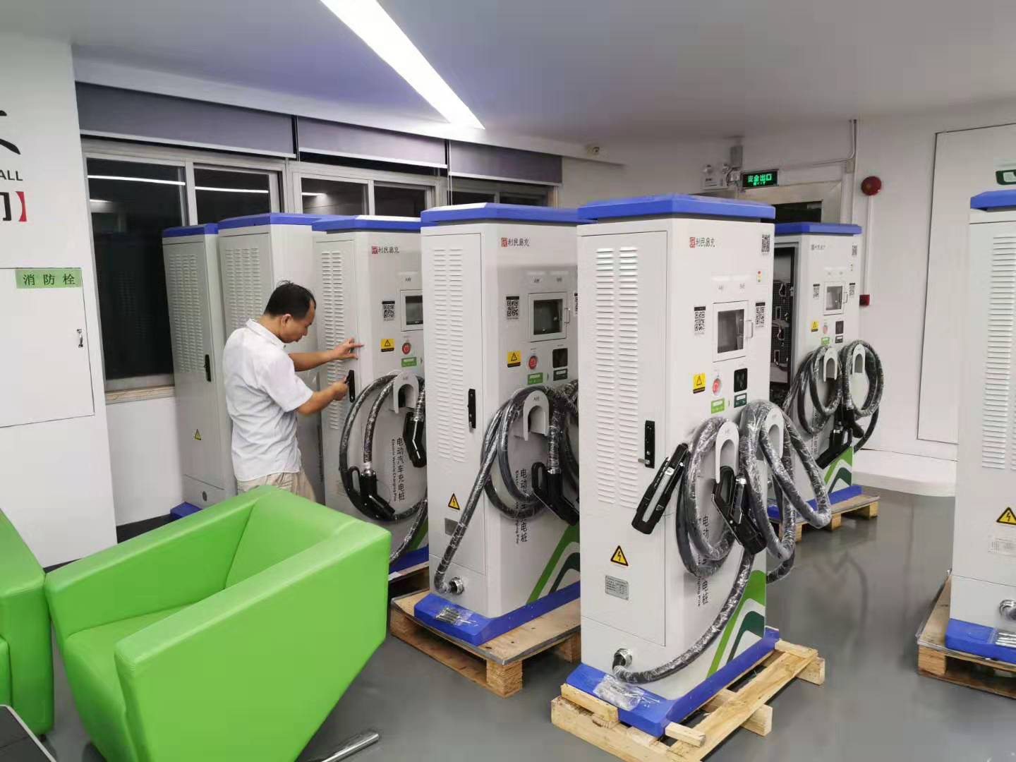 2025新澳门原料免费宝典