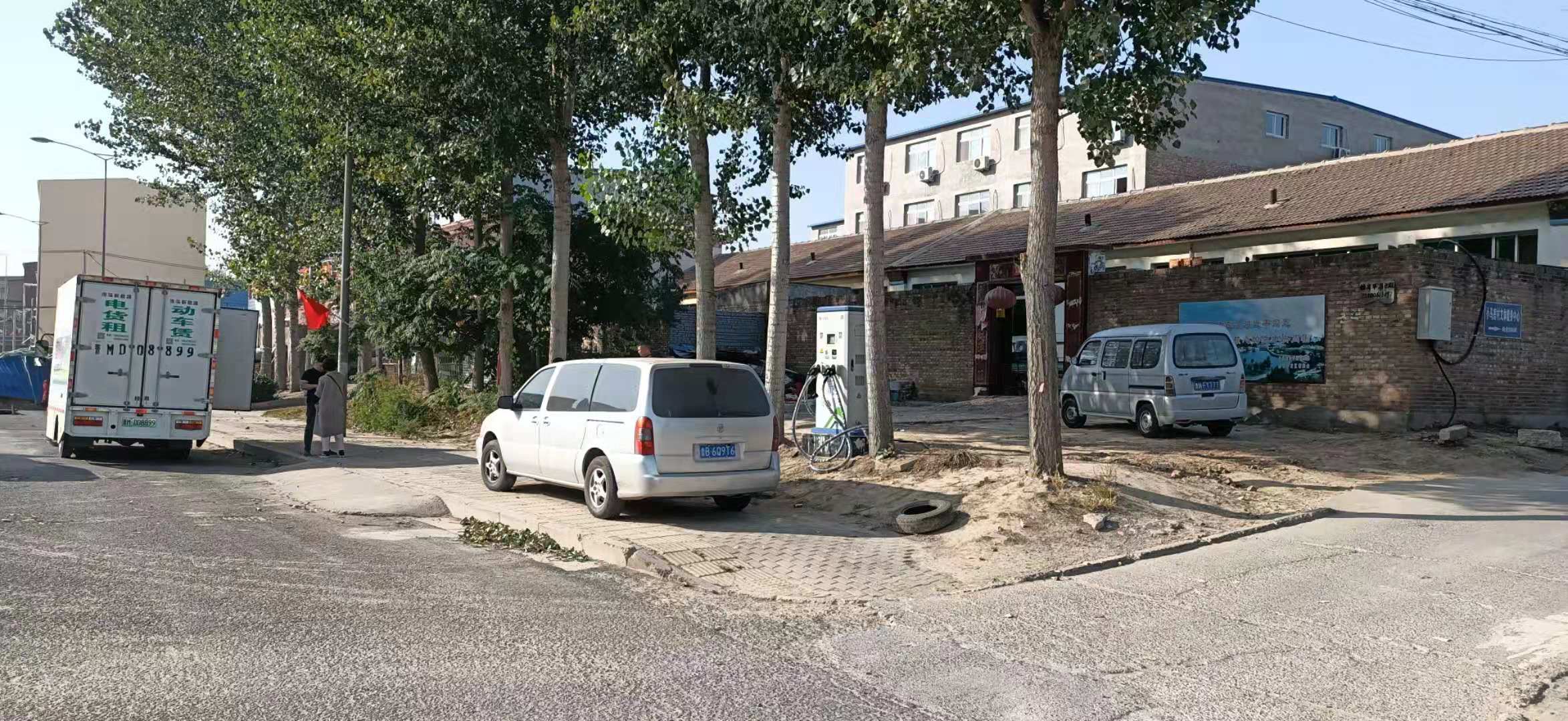 2025新澳门原料免费宝典