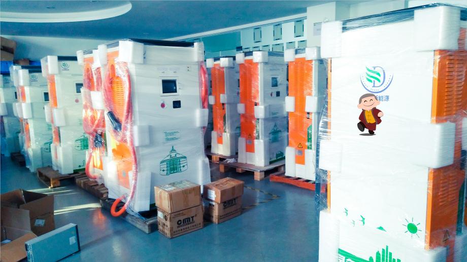 2025新澳门原料免费宝典