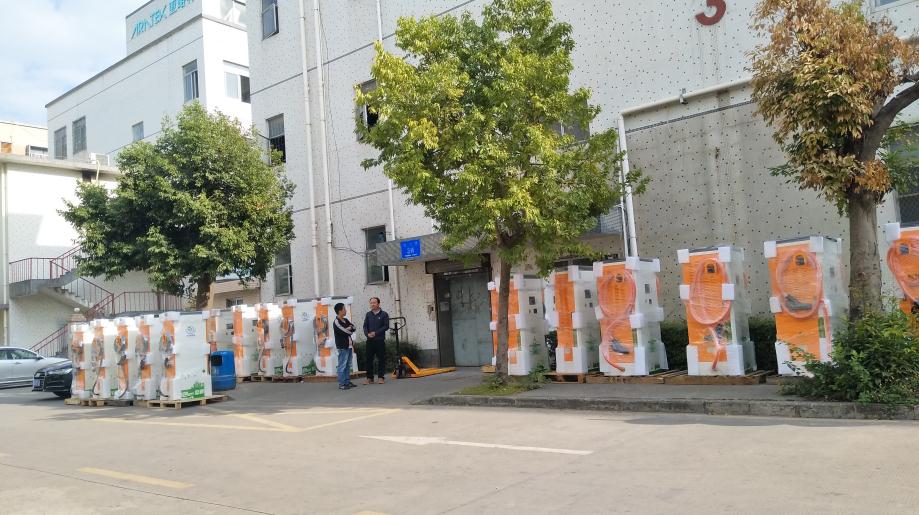2025新澳门原料免费宝典