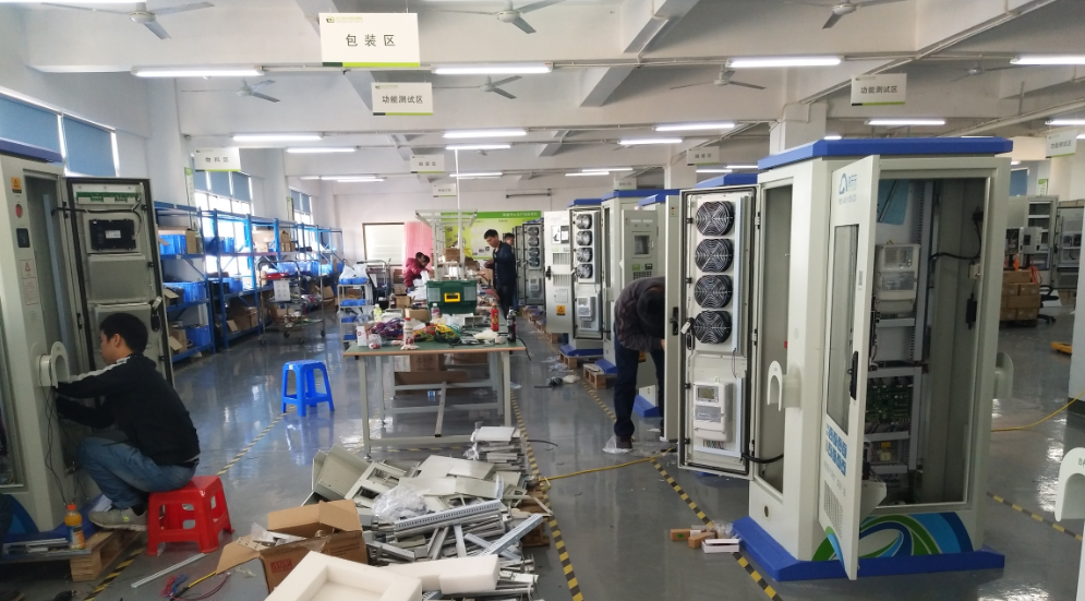 2025新澳门原料免费宝典