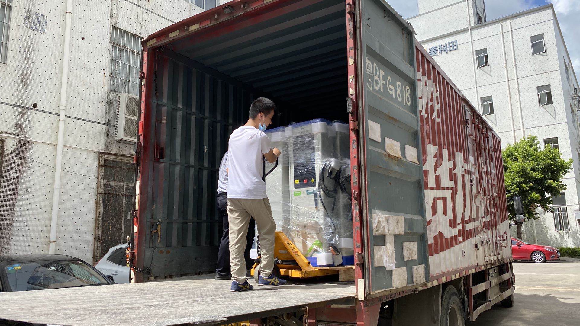 2025新澳门原料免费宝典
