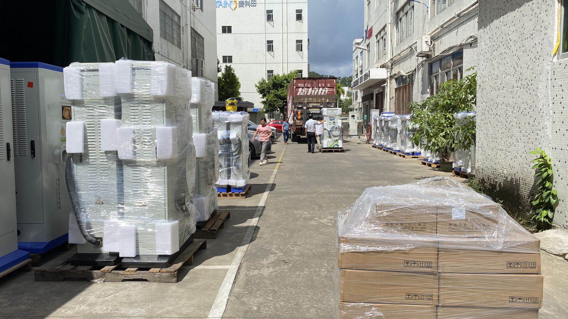 2025新澳门原料免费宝典