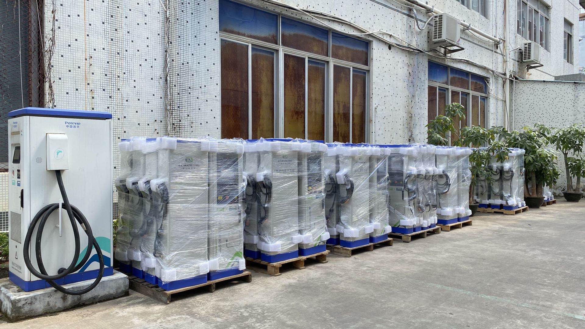 2025新澳门原料免费宝典