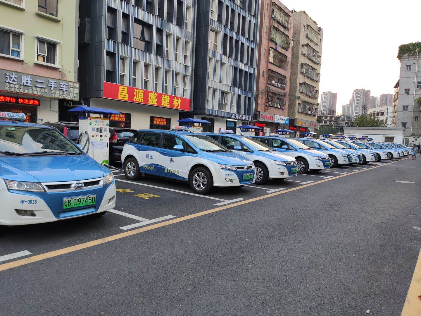 2025新澳门原料免费宝典