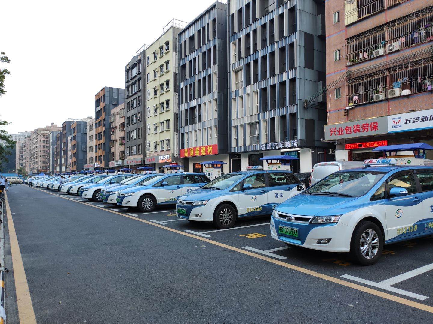 2025新澳门原料免费宝典