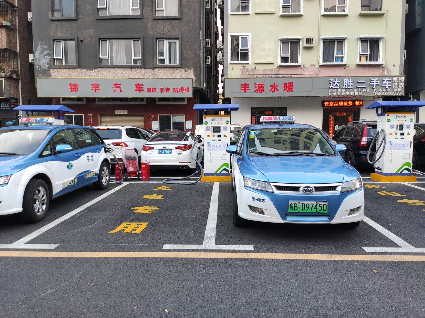 2025新澳门原料免费宝典