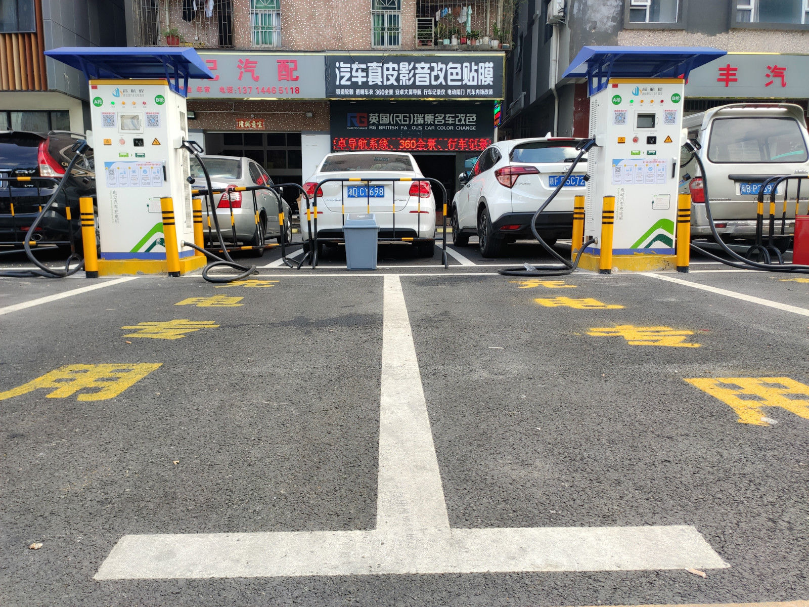 2025新澳门原料免费宝典