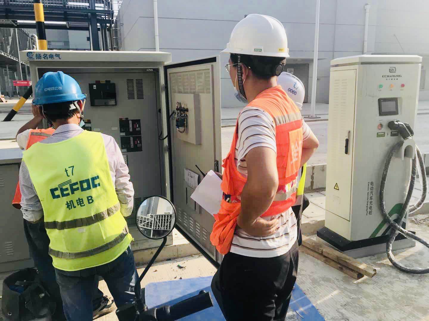 2025新澳门原料免费宝典