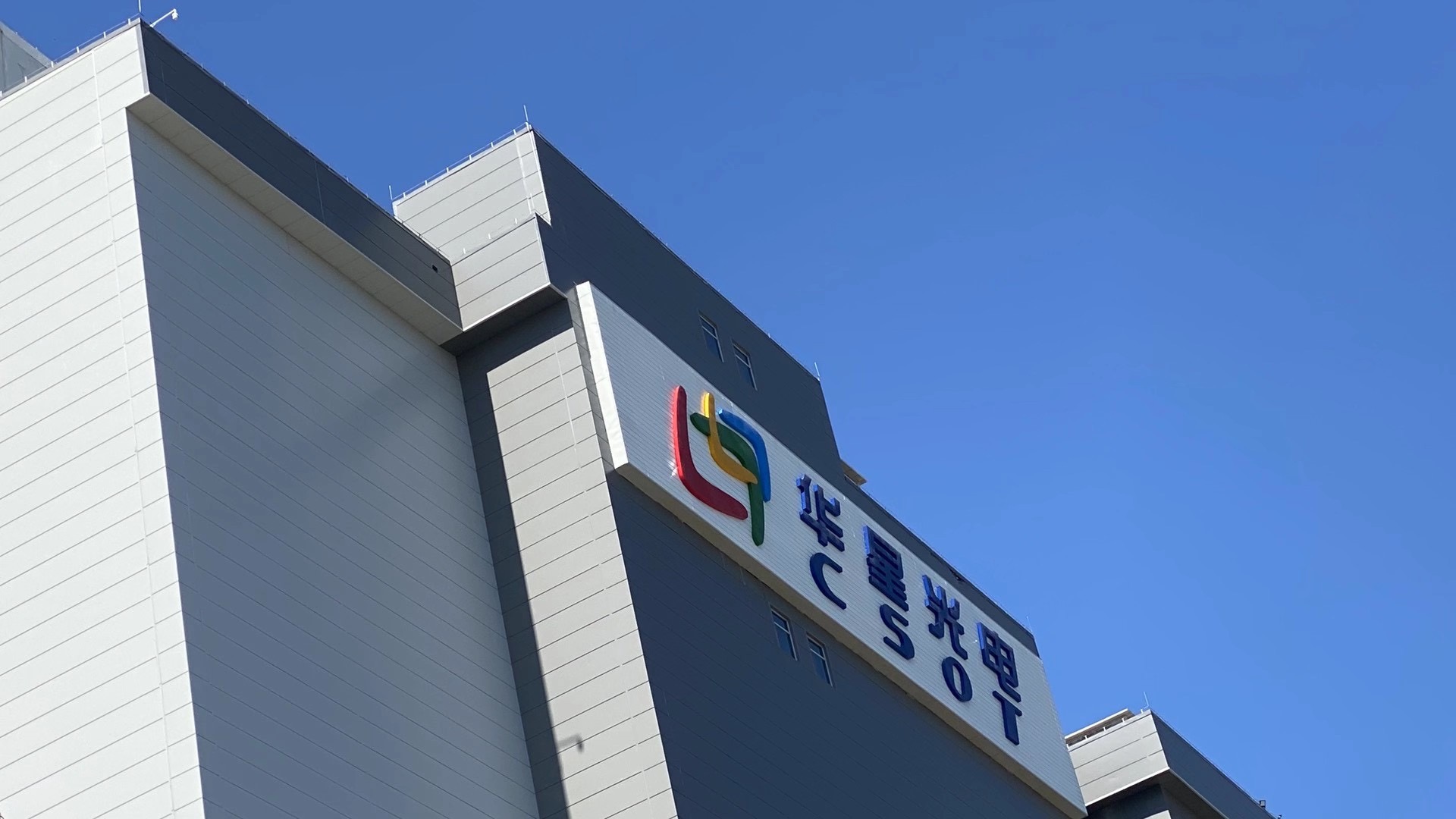 2025新澳门原料免费宝典