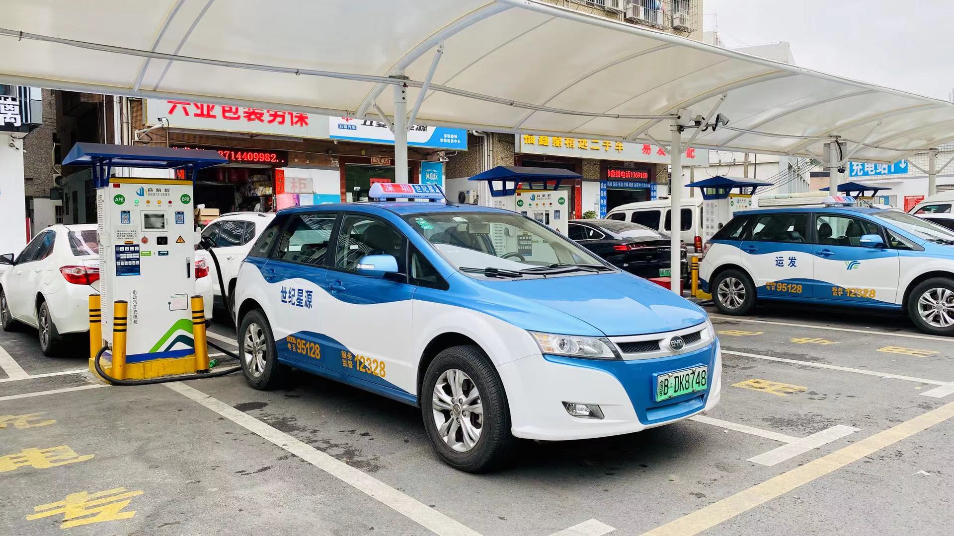 2025新澳门原料免费宝典