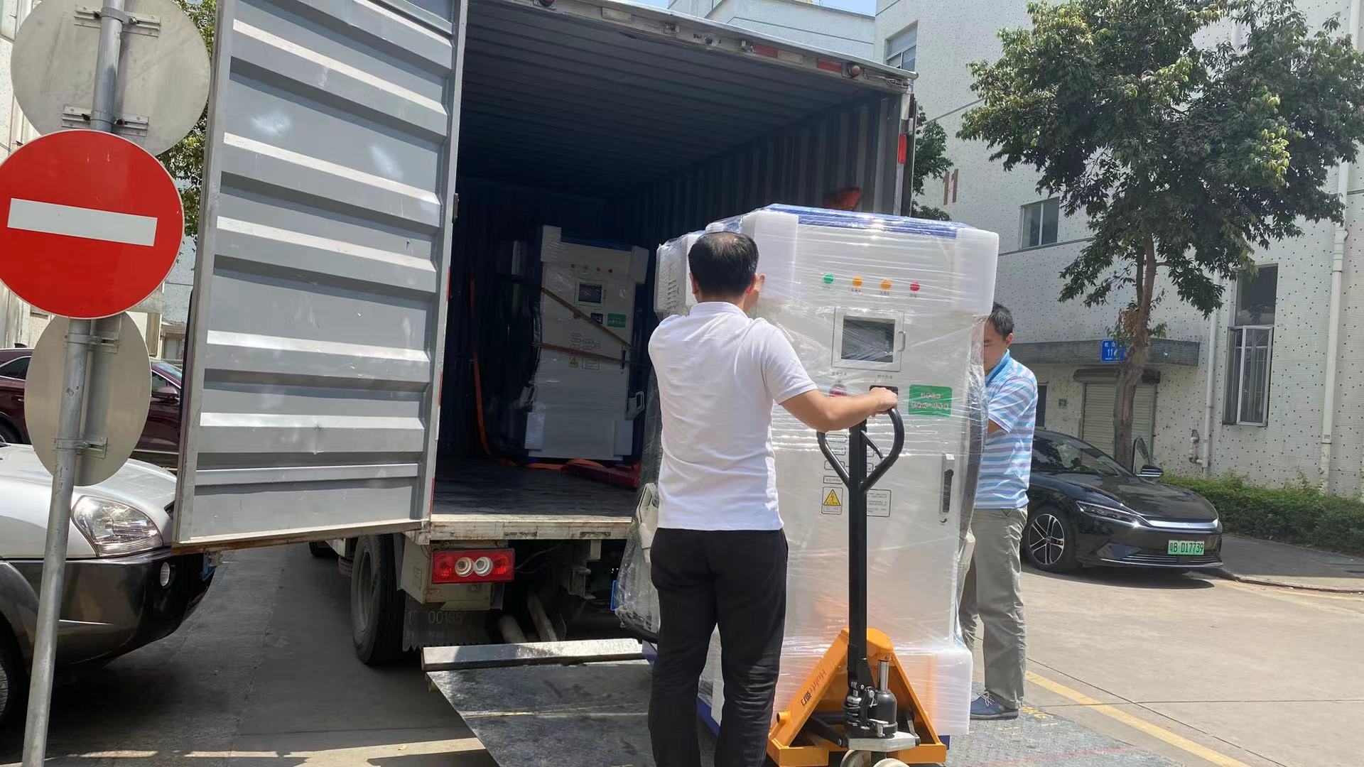 2025新澳门原料免费宝典