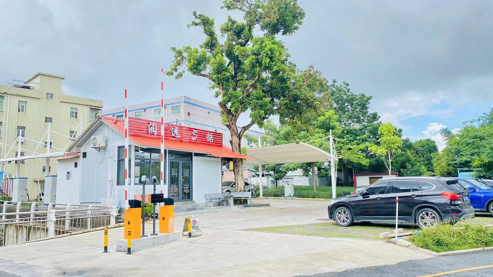 2025新澳门原料免费宝典