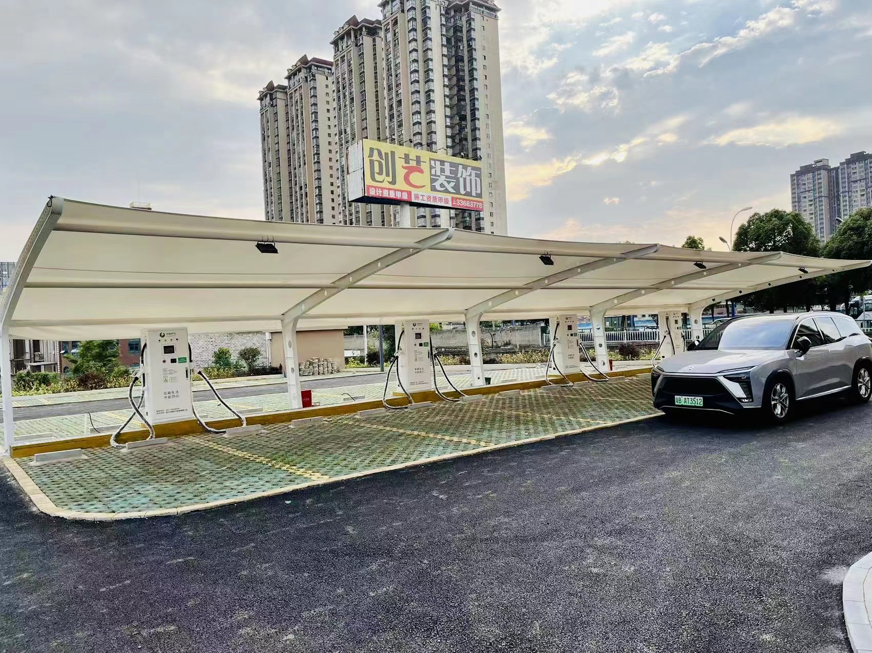 2025新澳门原料免费宝典