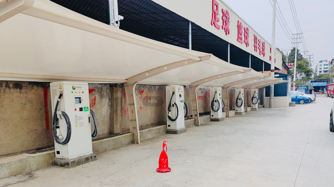 2025新澳门原料免费宝典