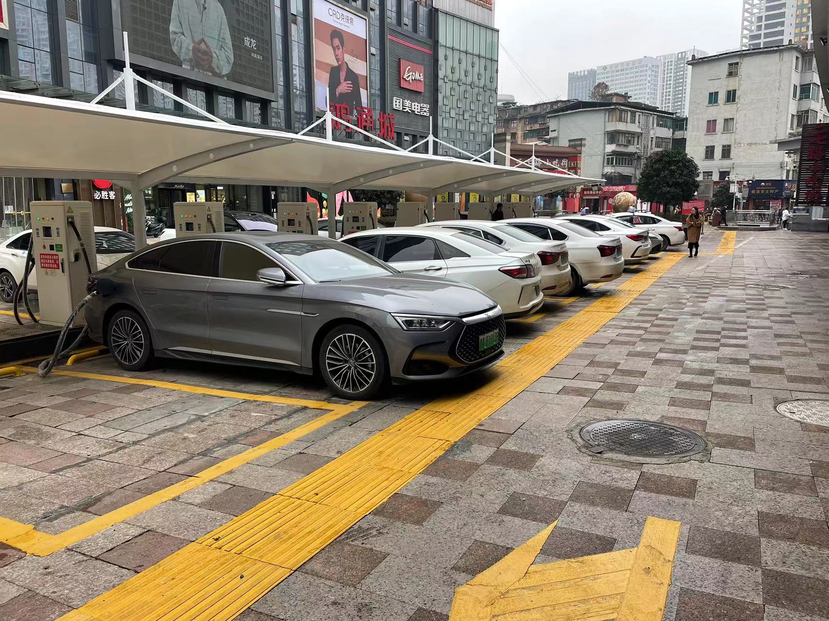 2025新澳门原料免费宝典