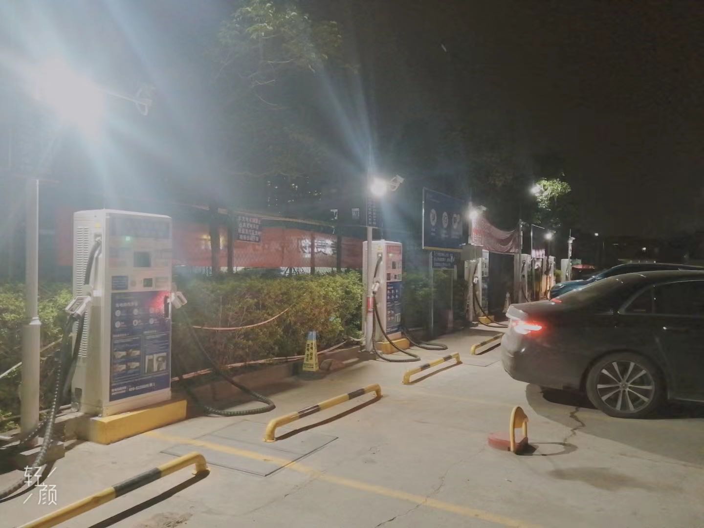 2025新澳门原料免费宝典