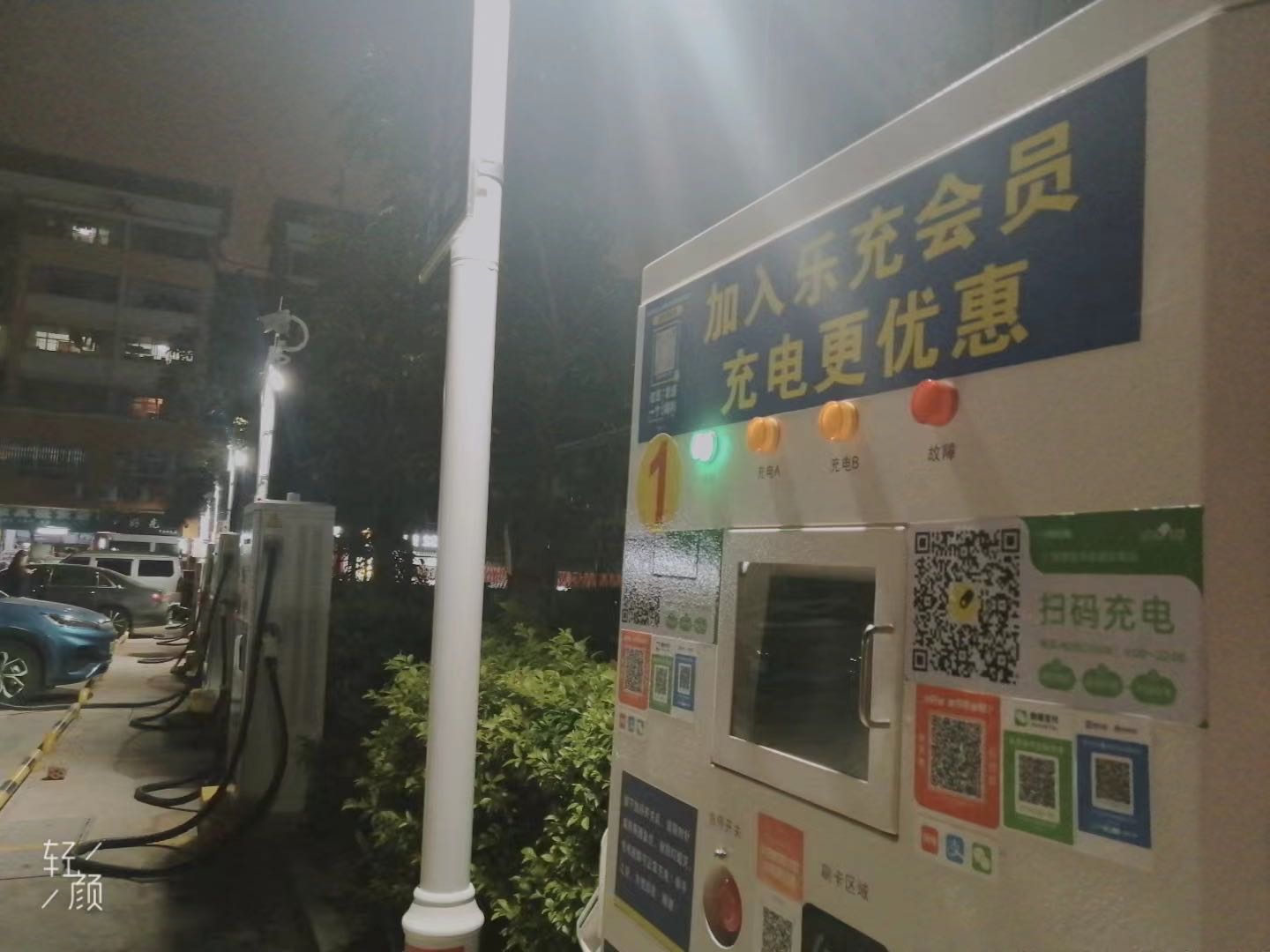 2025新澳门原料免费宝典