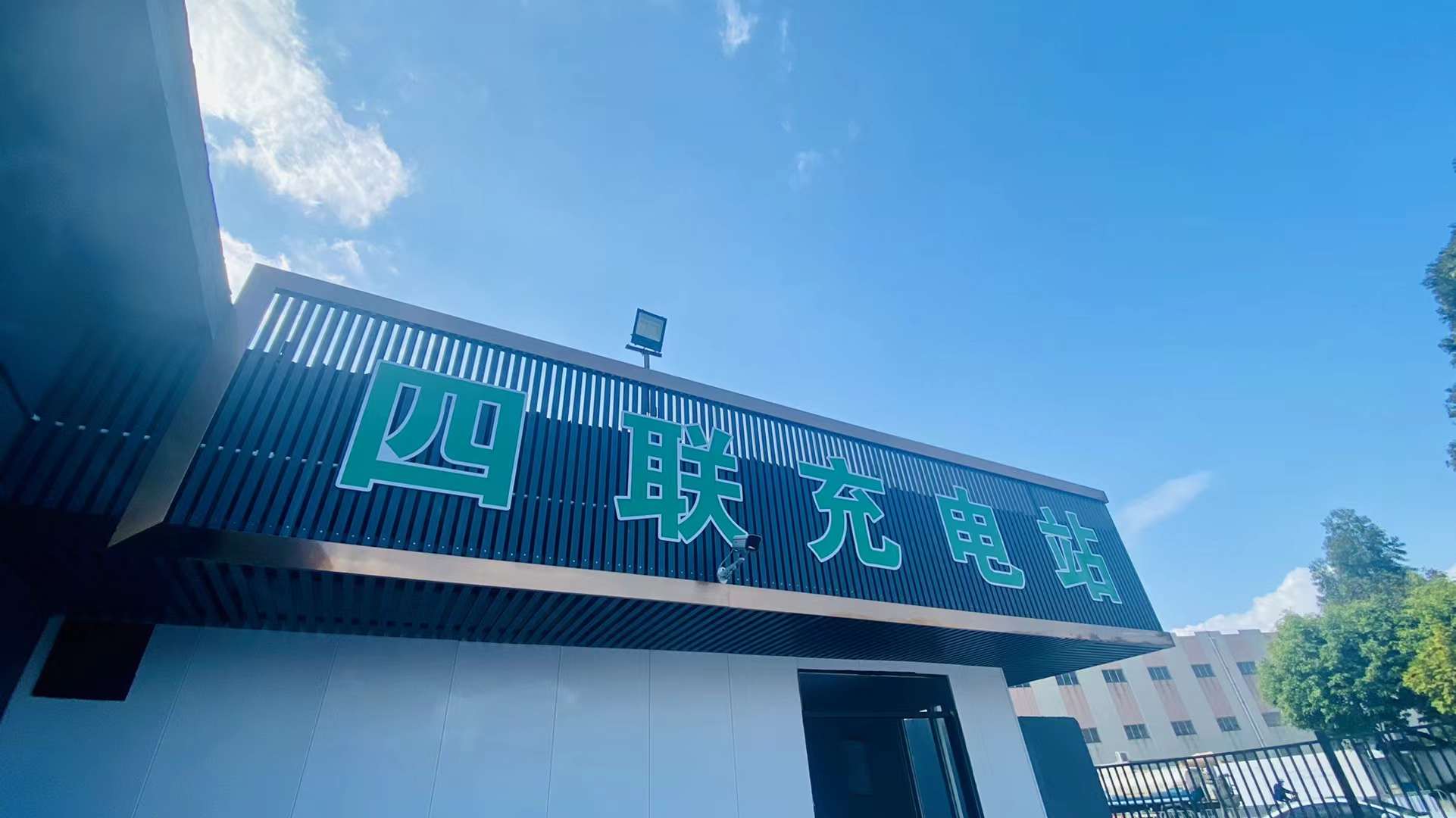 2025新澳门原料免费宝典