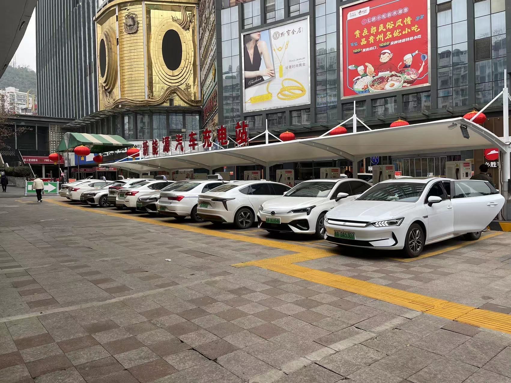 2025新澳门原料免费宝典