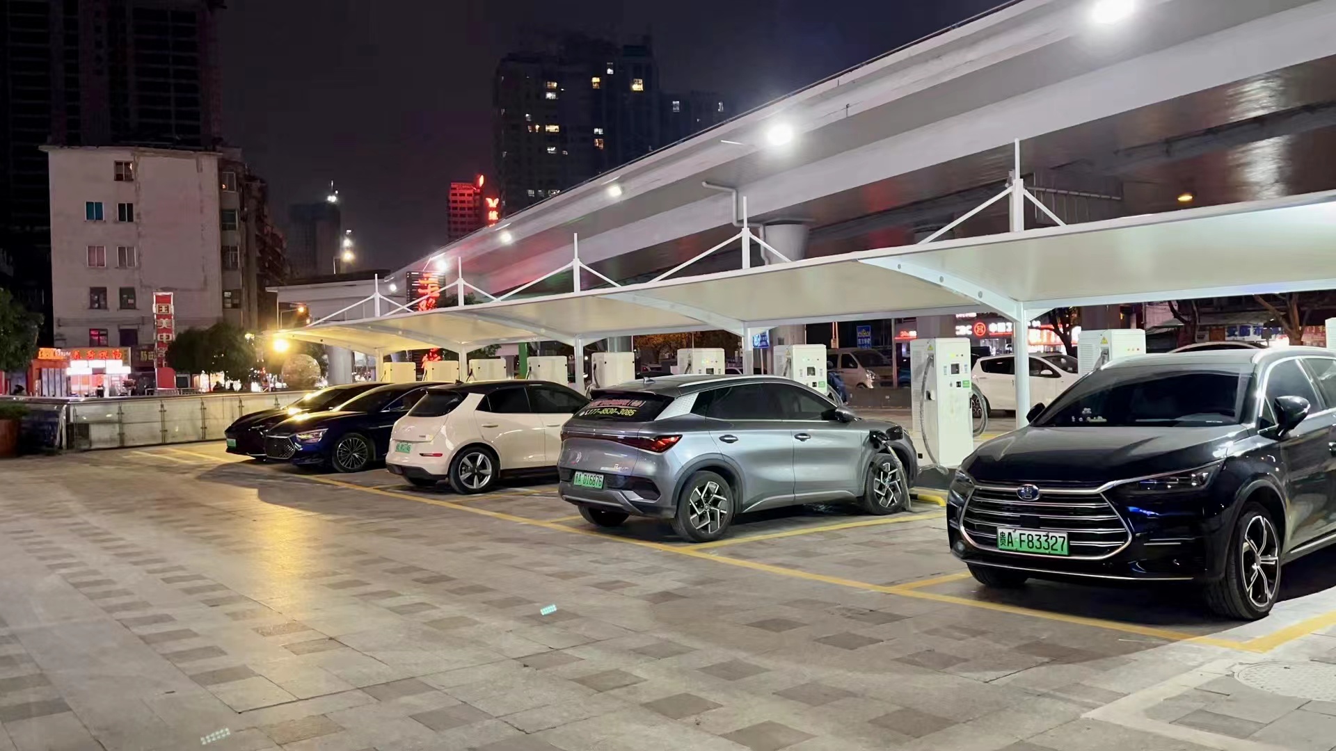 2025新澳门原料免费宝典