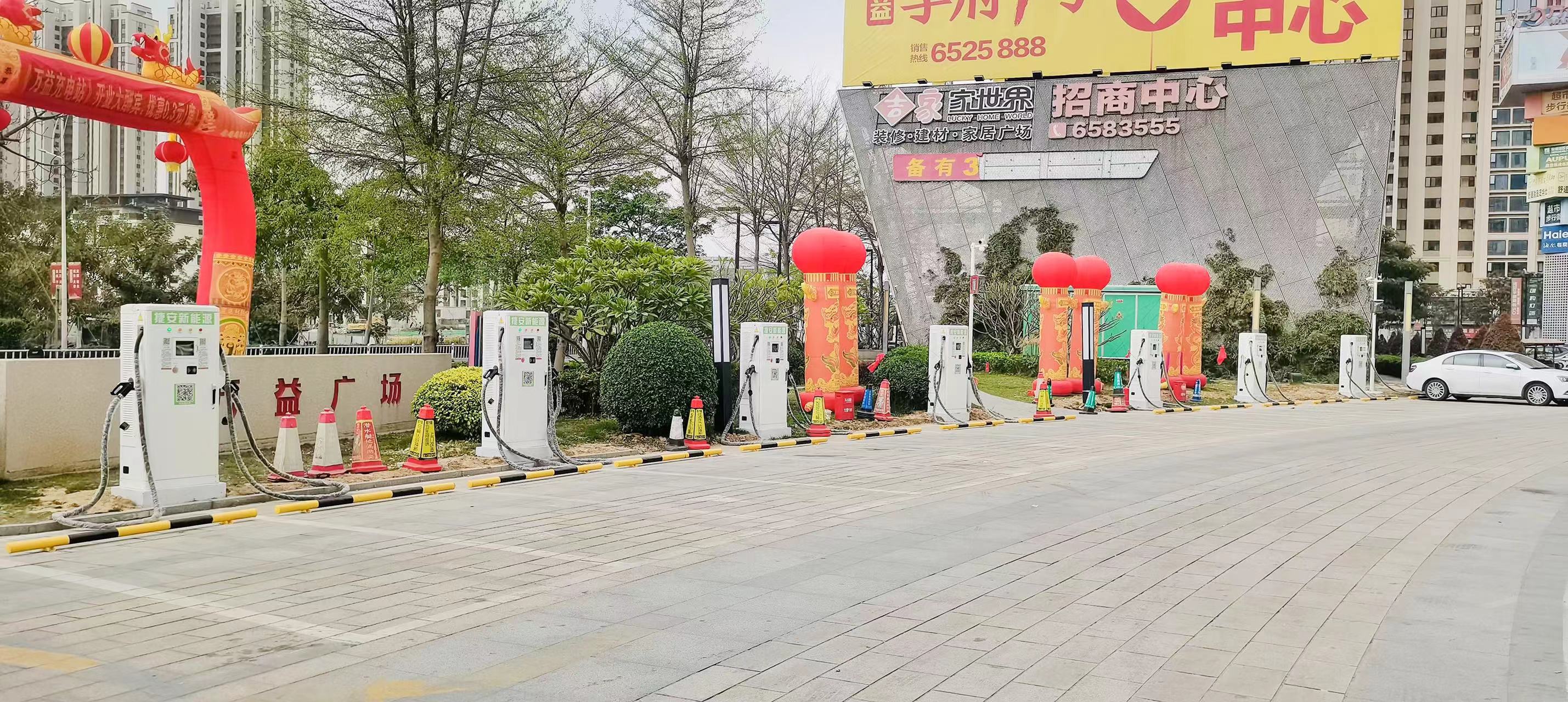 2025新澳门原料免费宝典