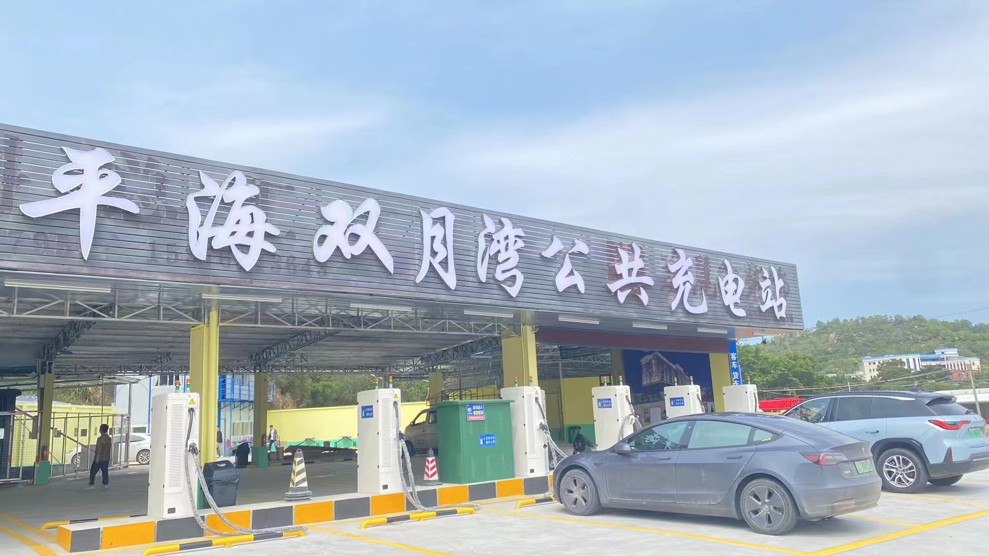 2025新澳门原料免费宝典
