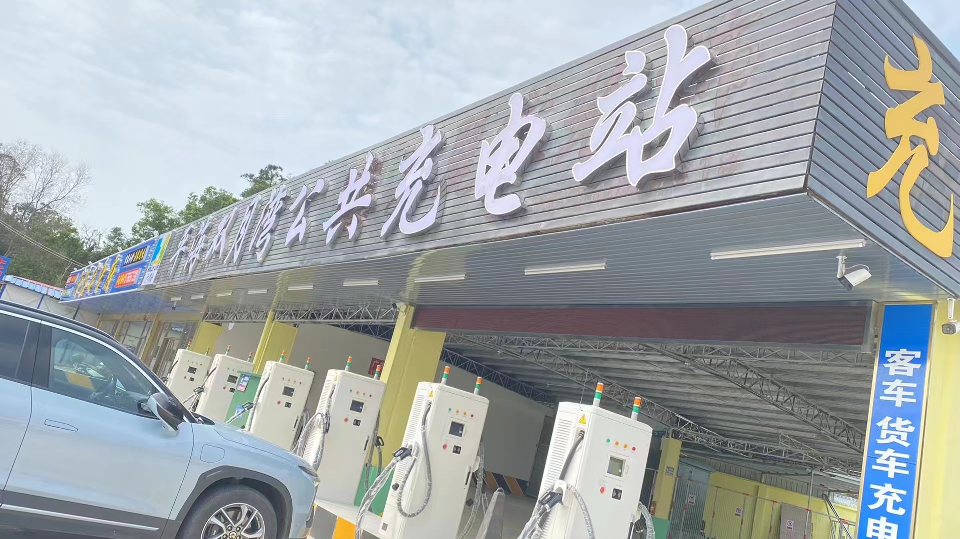 2025新澳门原料免费宝典