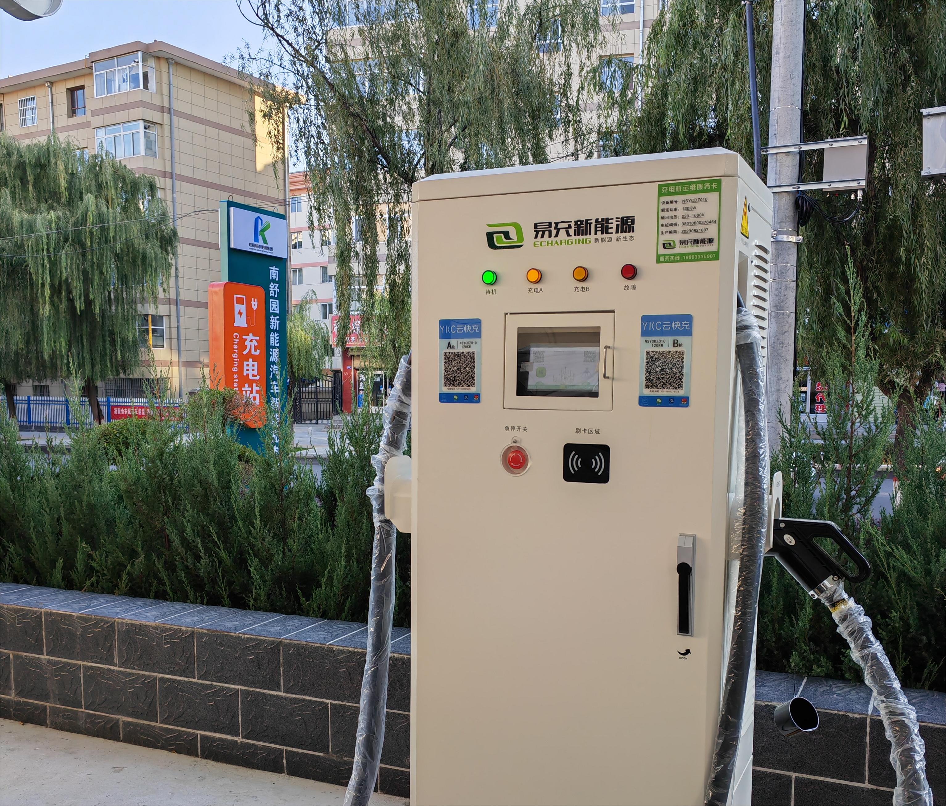 2025新澳门原料免费宝典