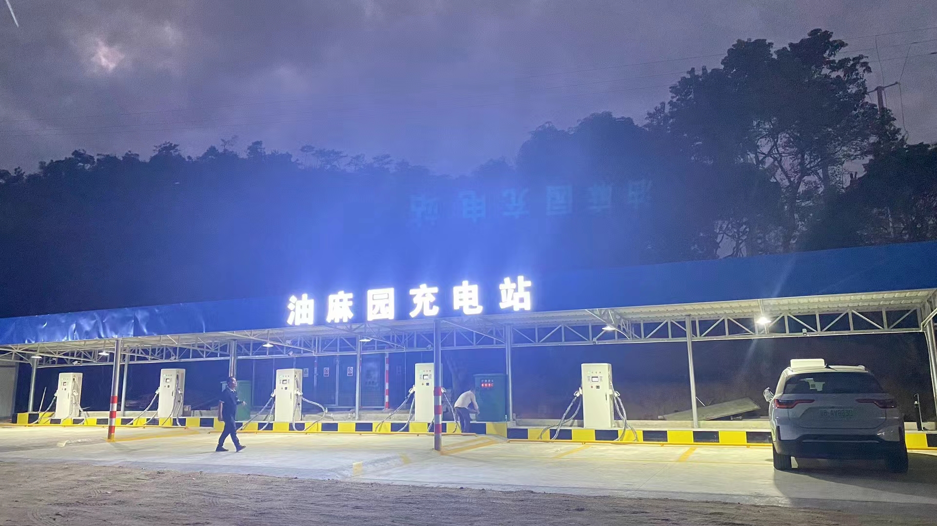 2025新澳门原料免费宝典