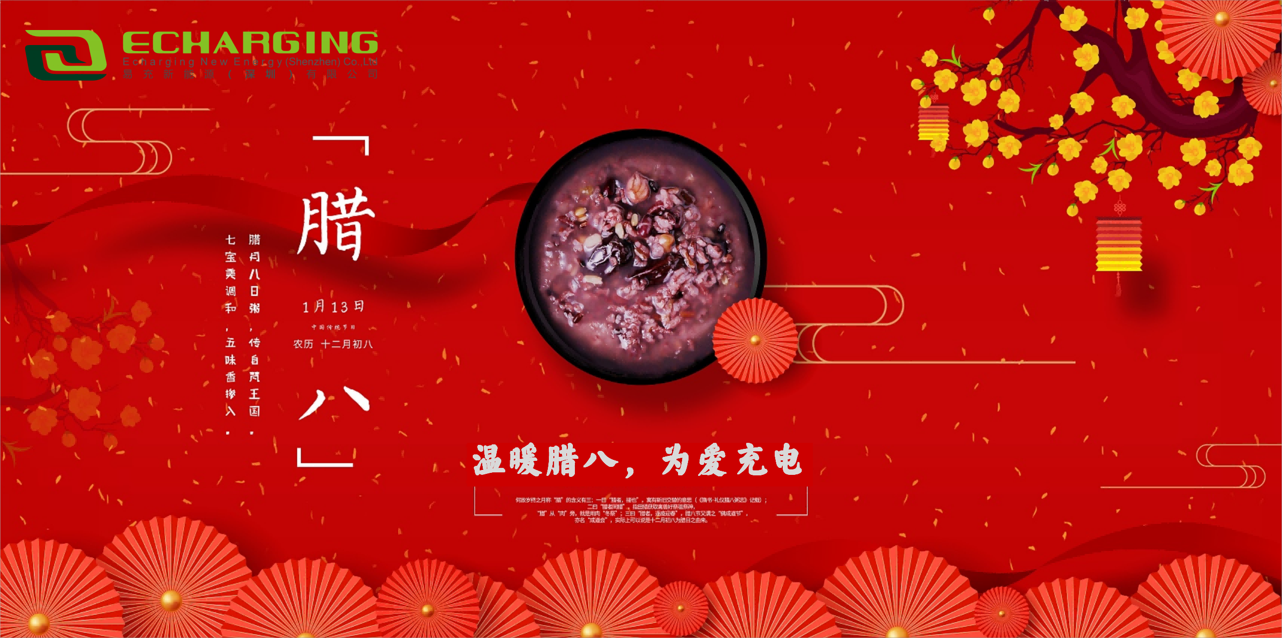2025新澳门原料免费宝典