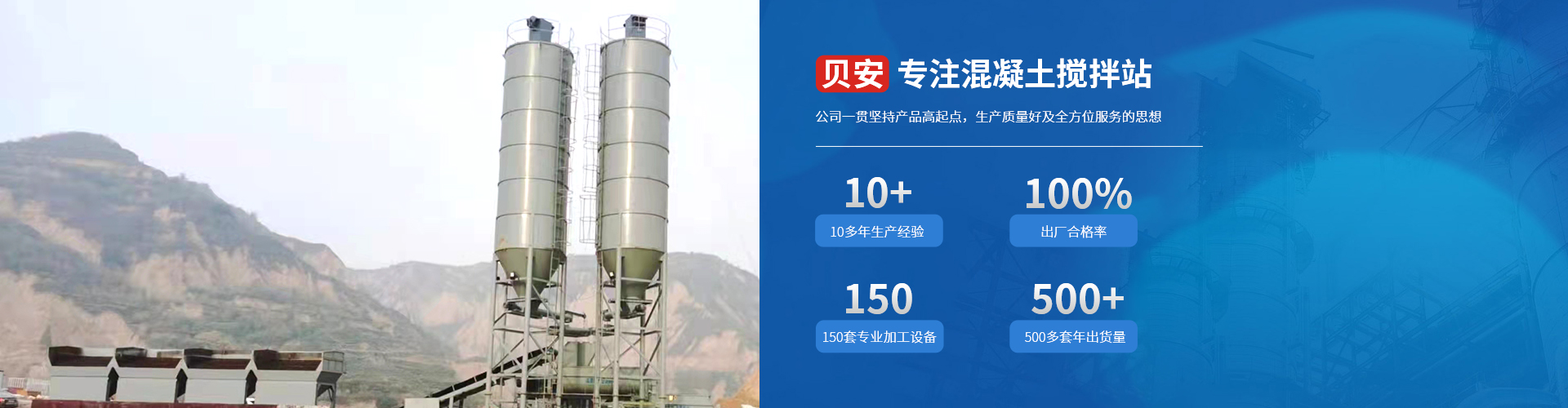 2025新澳门原料免费宝典