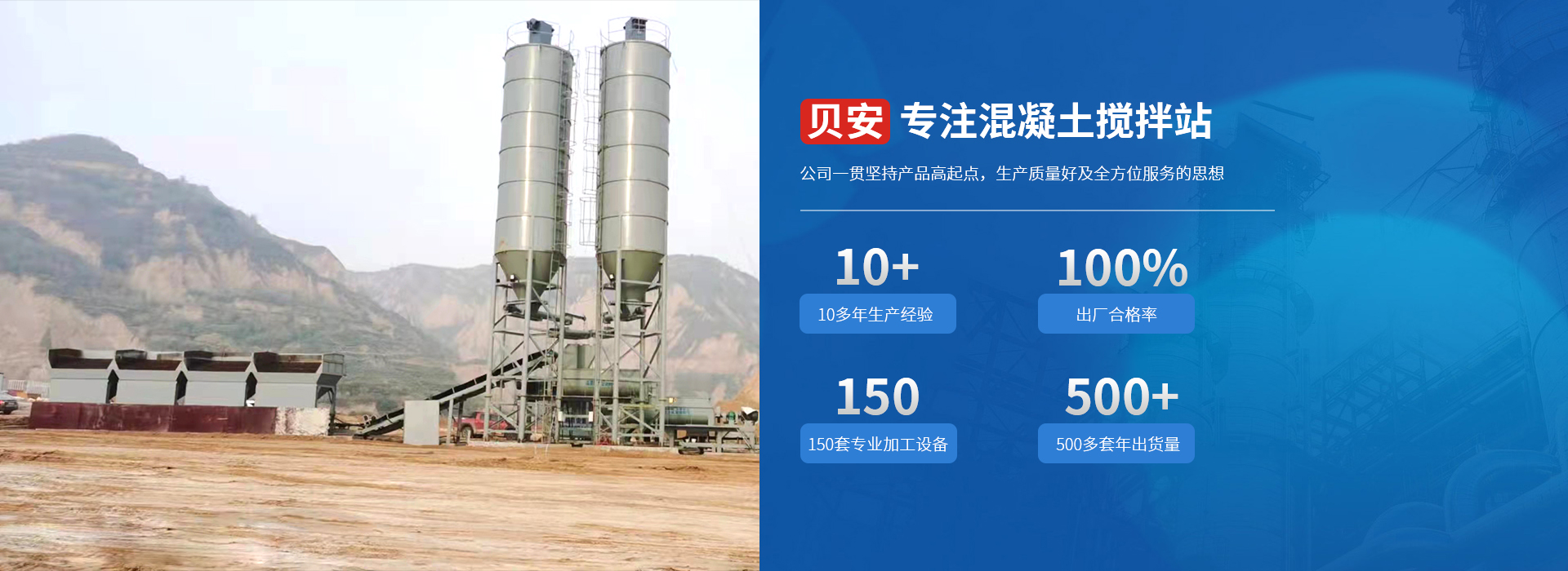 2025新澳门原料免费宝典
