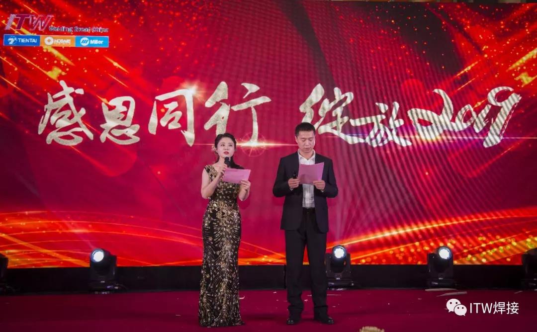 2025新澳门原料免费宝典