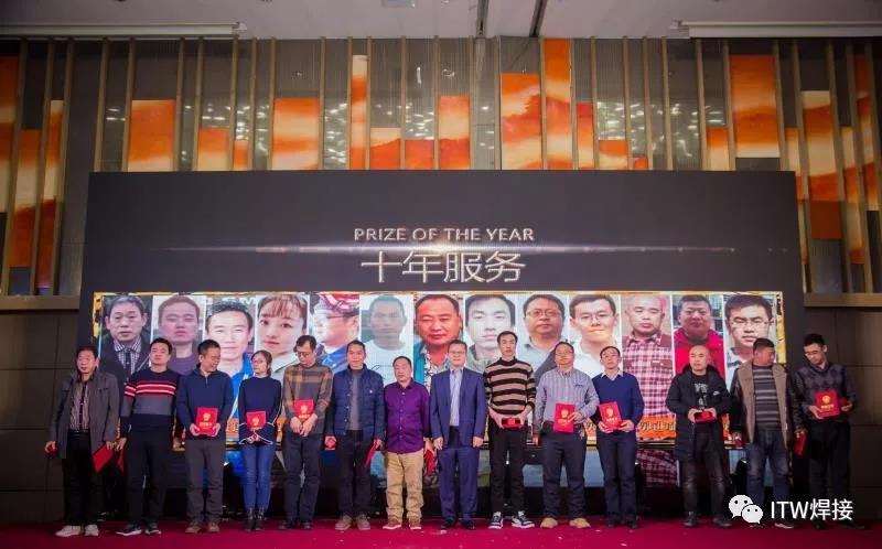 2025新澳门原料免费宝典